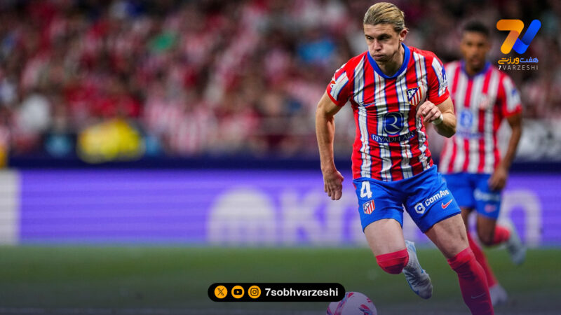 گالاگر؛ رهبر تازه خط میانی تاتنهام!