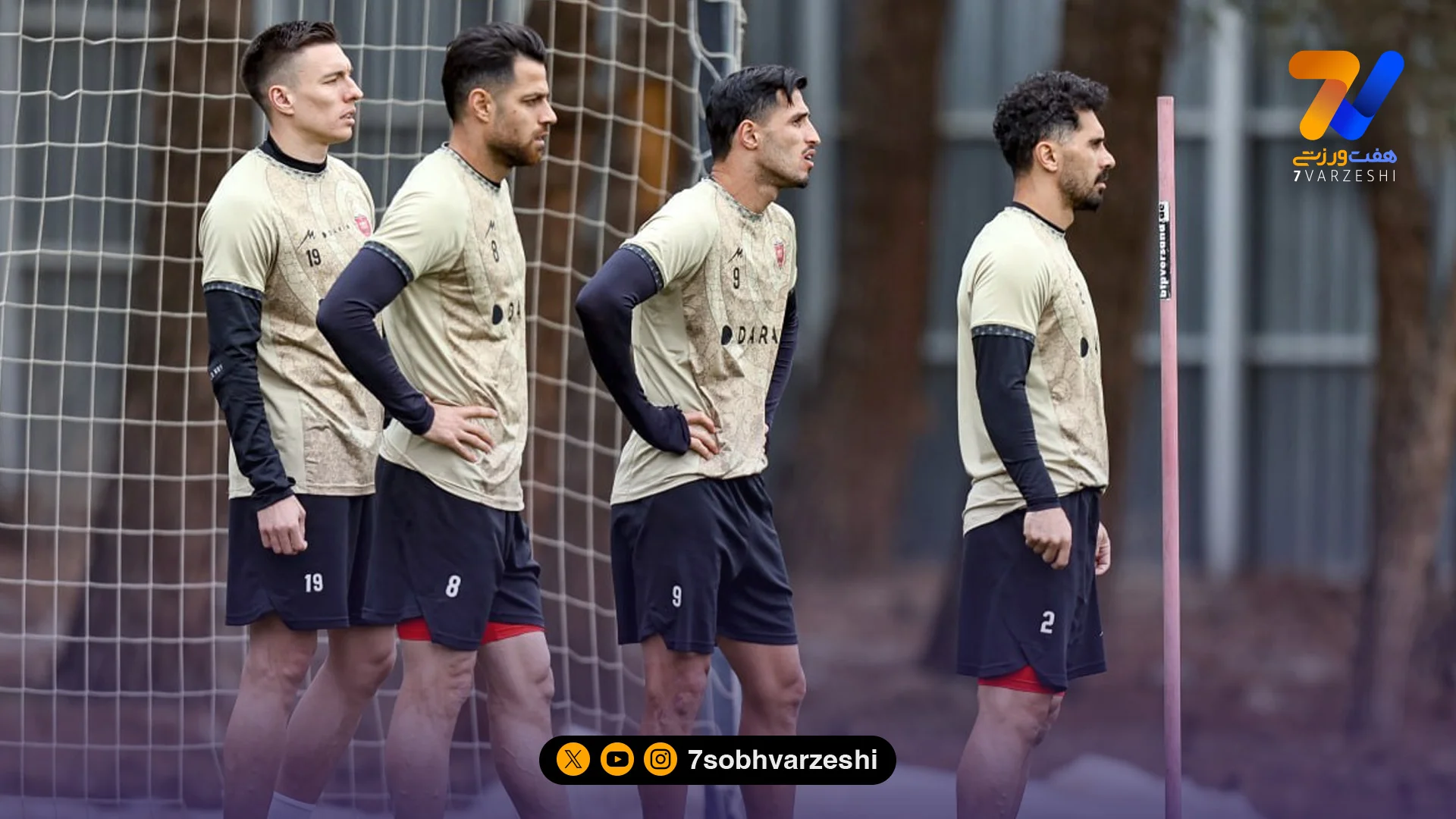 تصویری تمرین امروز پرسپولیس با یک سوپرایز ویژه - فوتبال