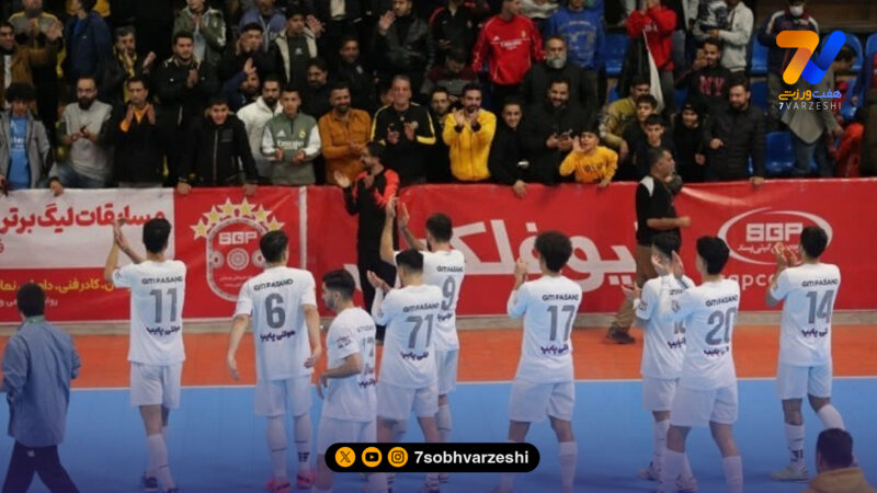 الکلاسیکو فوتسال ایران؛ گیتی‌پسند صدر جدول را از مس سونگون ربود