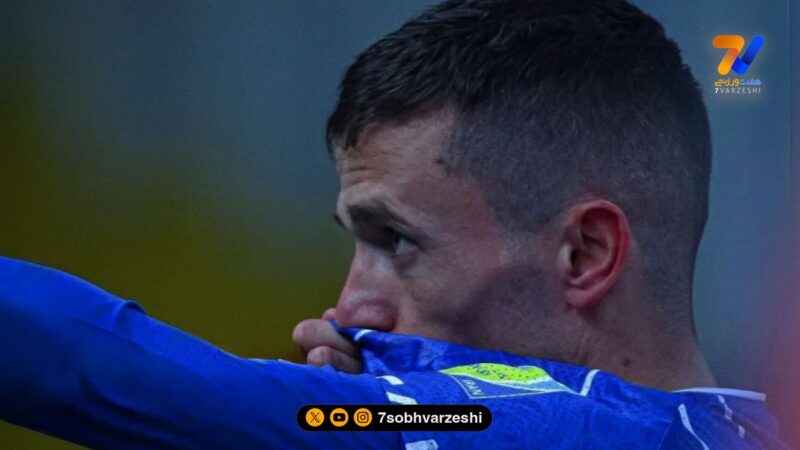 آلبوم عکس یاسر آسانی در استقلال