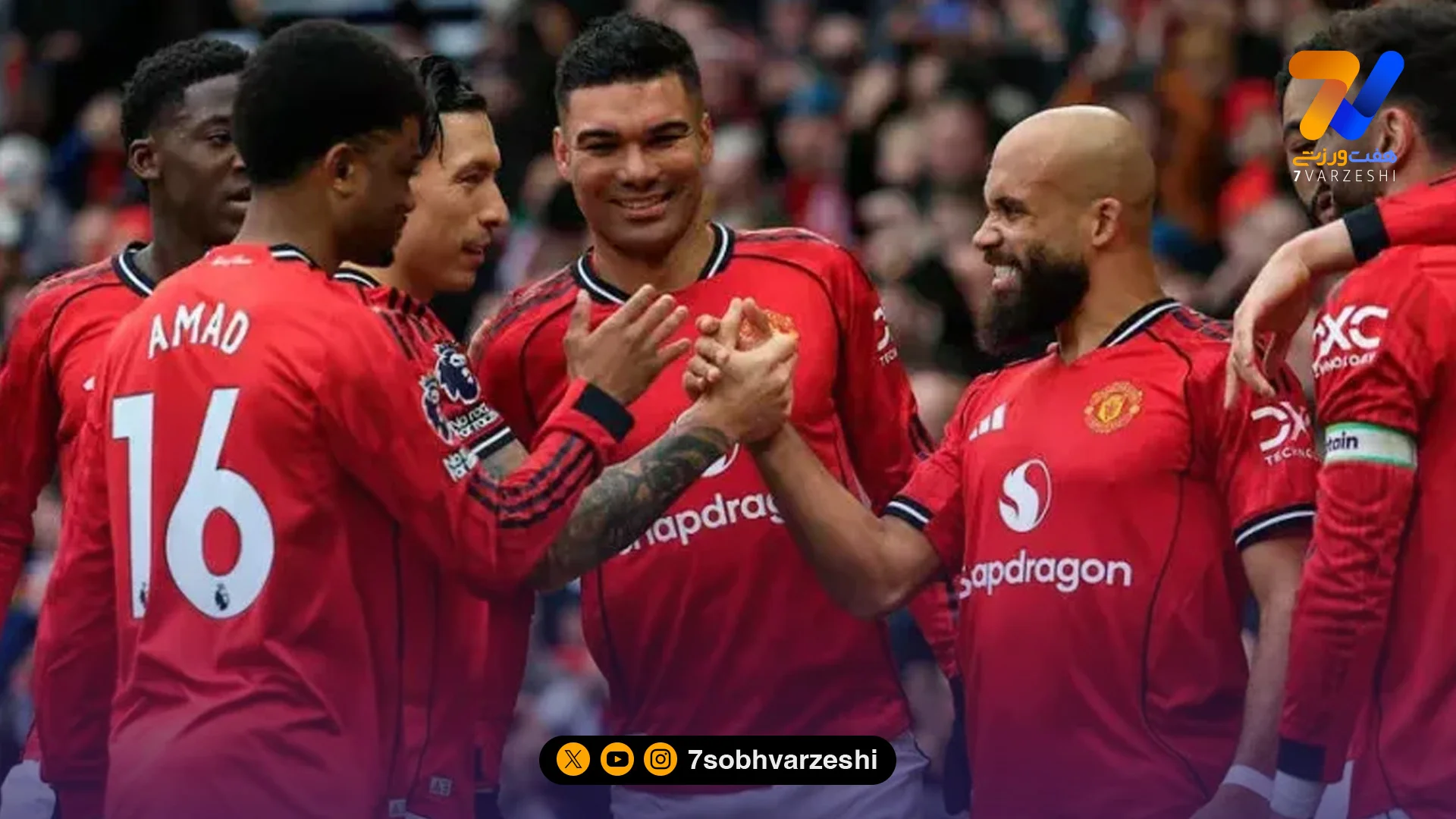 نمایش دیوانه وار در اولدترافورد؛ یونایتد مرد تا برد!