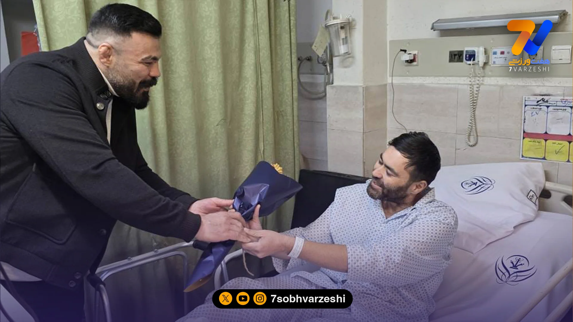 قهرمان جهان بر بالین مجروحان جنگ ناجوانمردانه - سایر ورزش‌ها