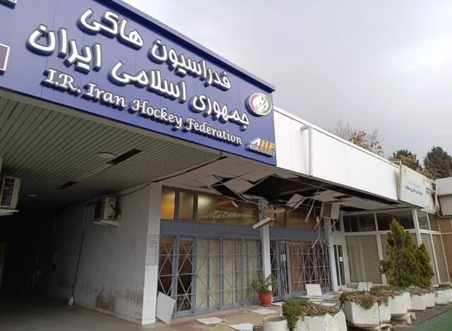آسیب دیدن ۳ فدراسیون دیگر در پی حملات موشکی - سایر ورزش‌ها