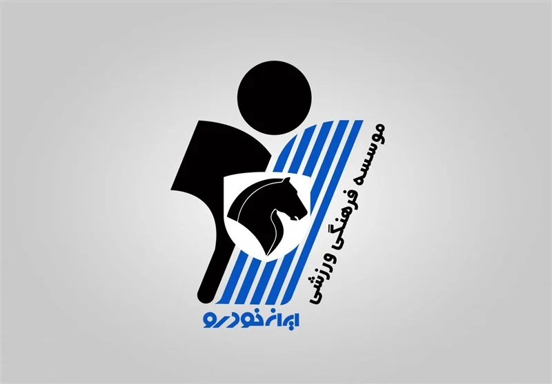 بیانیه باشگاه پیکان در پی حملات آمریکا و اسراییل - فوتبال