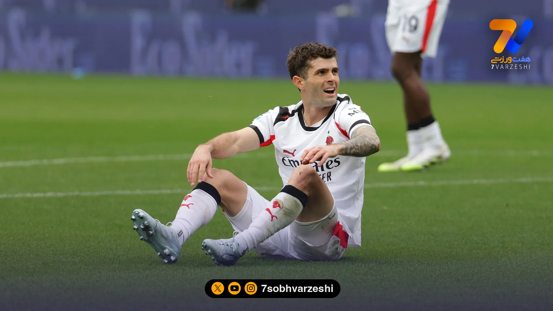 کریستین پولیشیچ