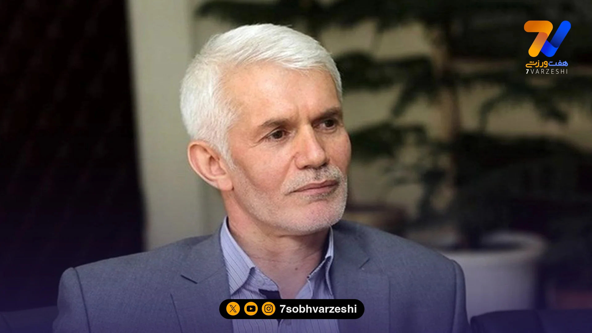 زمان انتخابات بسکتبال مشخص شد - سایر ورزش‌ها