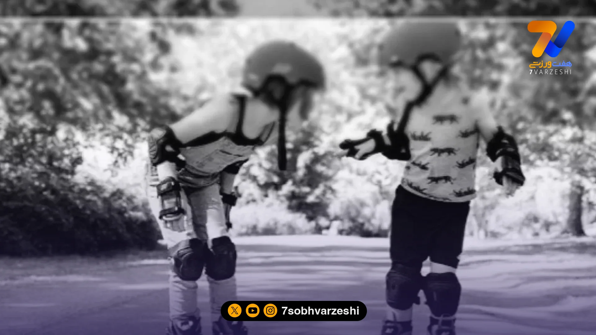 شهادت کودک اسکیت باز در یزد - سایر ورزش‌ها