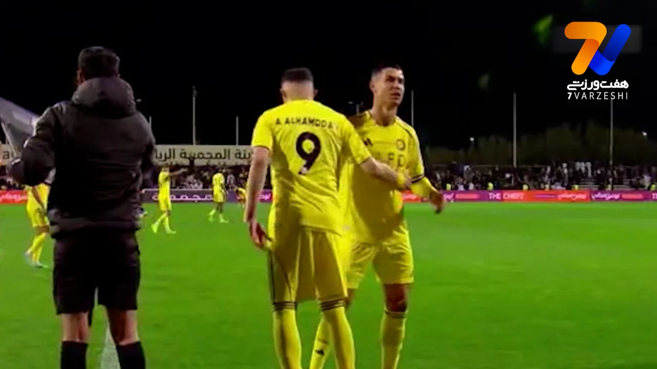 رونالدو و النصر در فینال آسیا - فوتبال