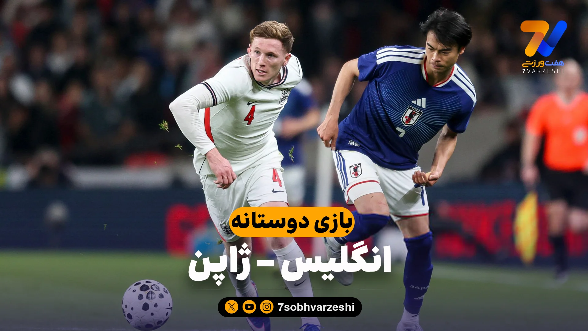 ستایش ژاپن در رسانه های جهان؛ شاهکار سامورایی ها مهم تر از حذف ایتالیا و صعود عراق - جام‌جهانی