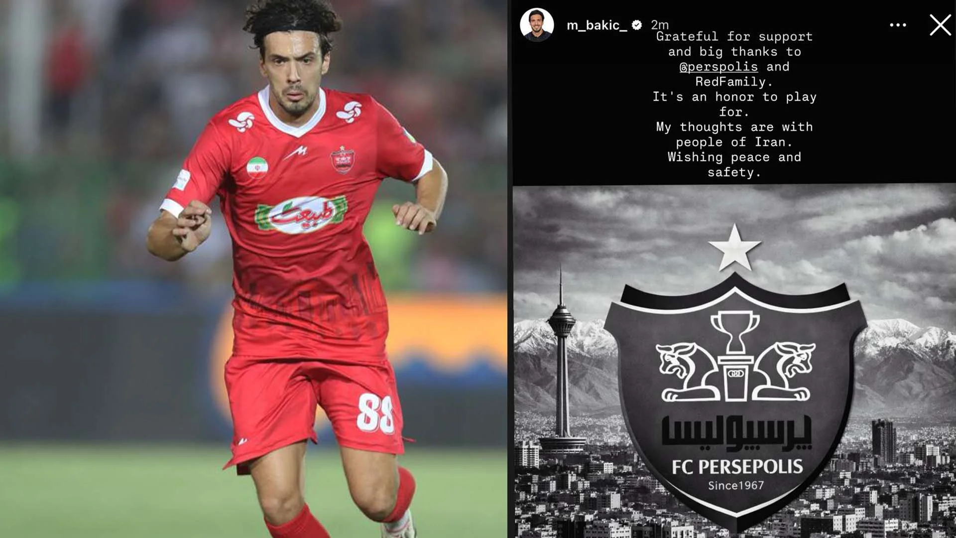 باکیچ، ستاره خارجی پرسپولیس؛ فکر و قلبم با مردم ایران است - فوتبال