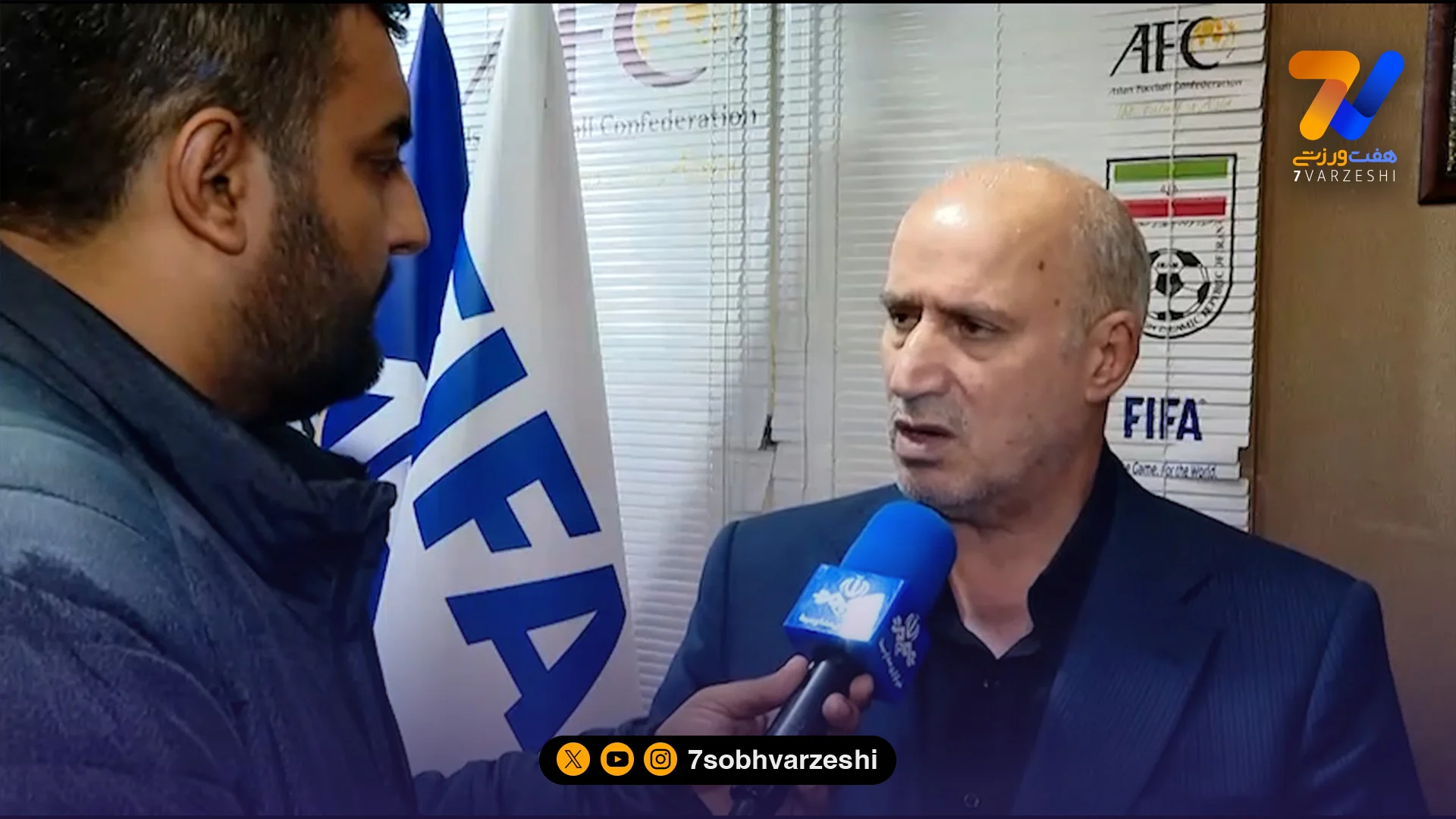 تاج: کنار جنگ، فوتبال را اداره می‌کنیم‌