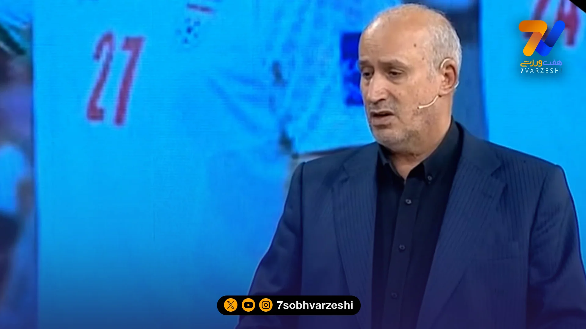 تاج: حضور یا عدم حضور در آسیا به خودشان مربوط است - فوتبال