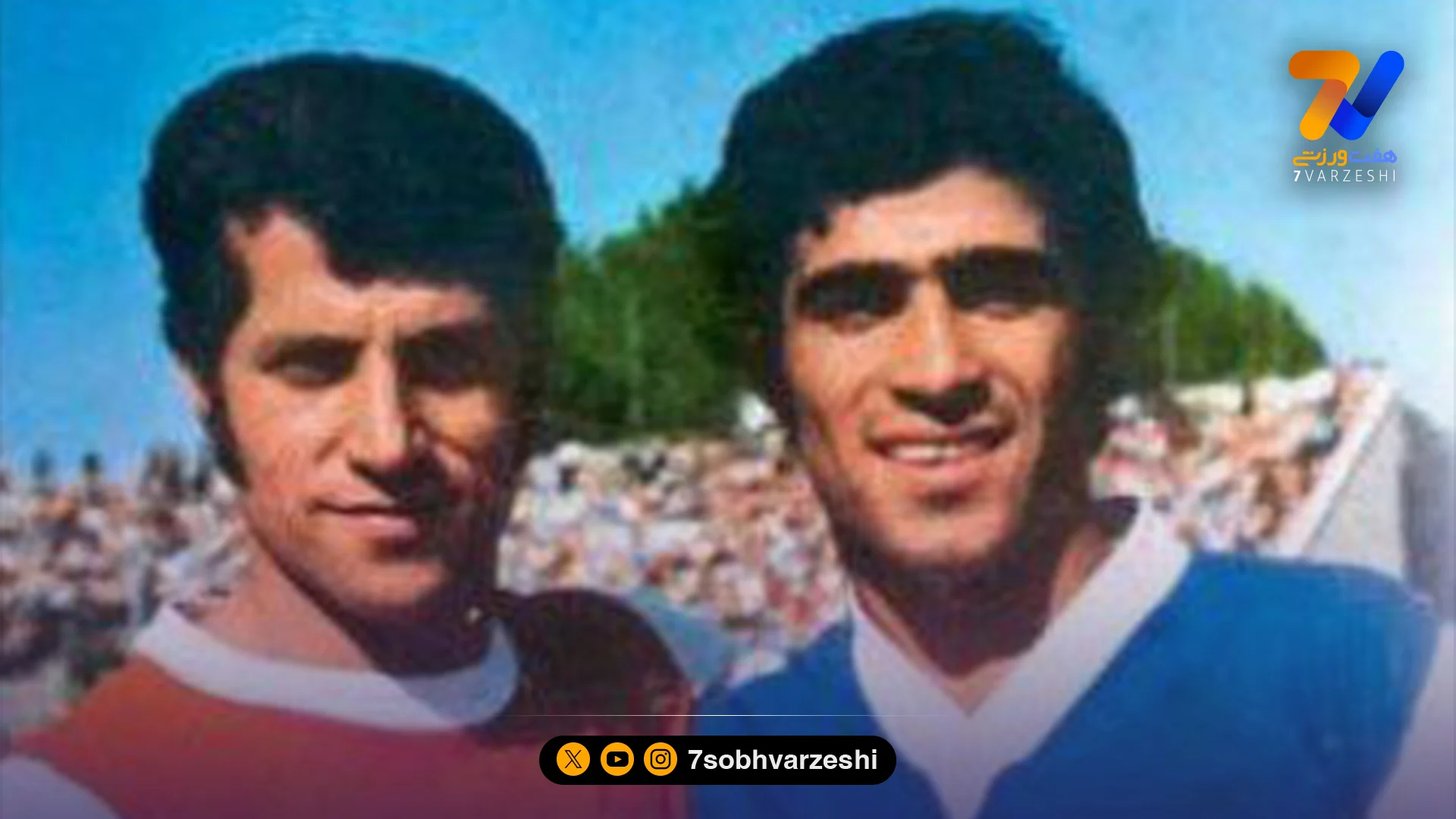 حسن روشن: آمریکا مجبور است مواظب تیم ملی ایران باشد - جام‌جهانی