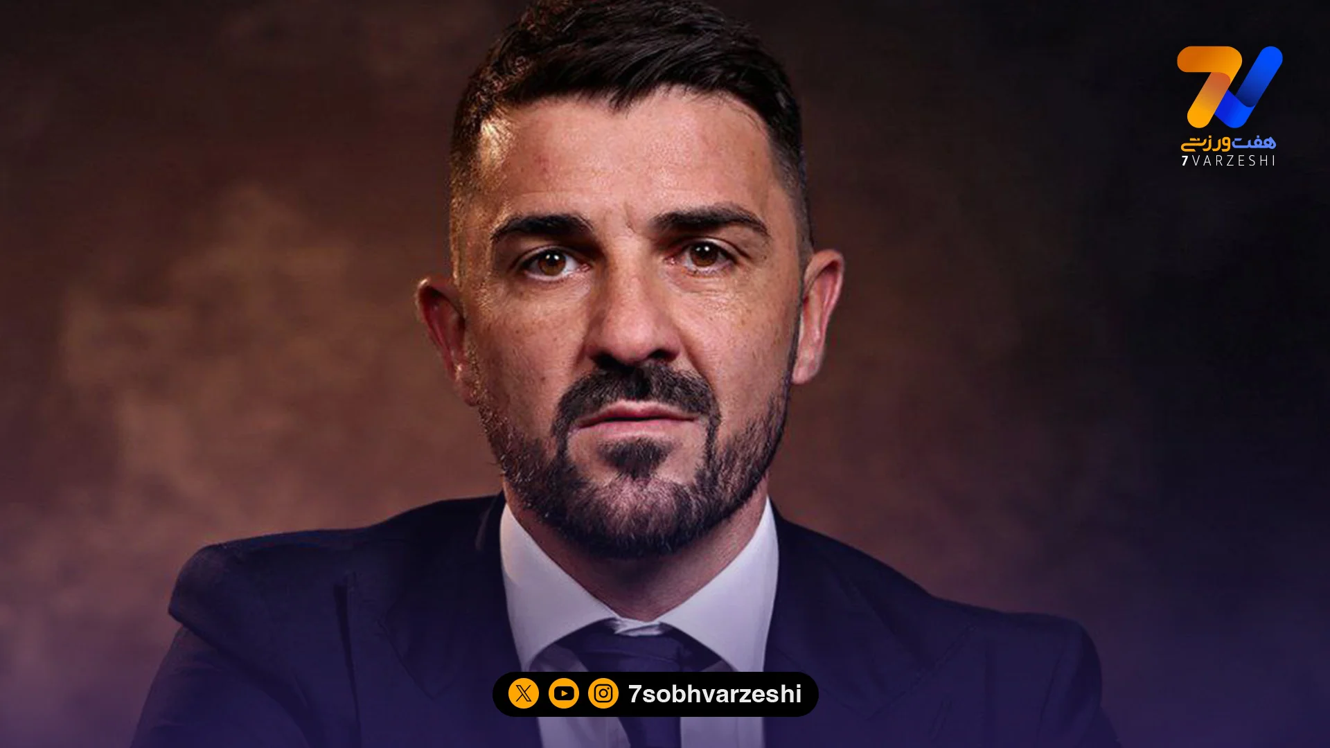 داوید ویا در هیئت مدیره اتلتیکو مادرید - فوتبال