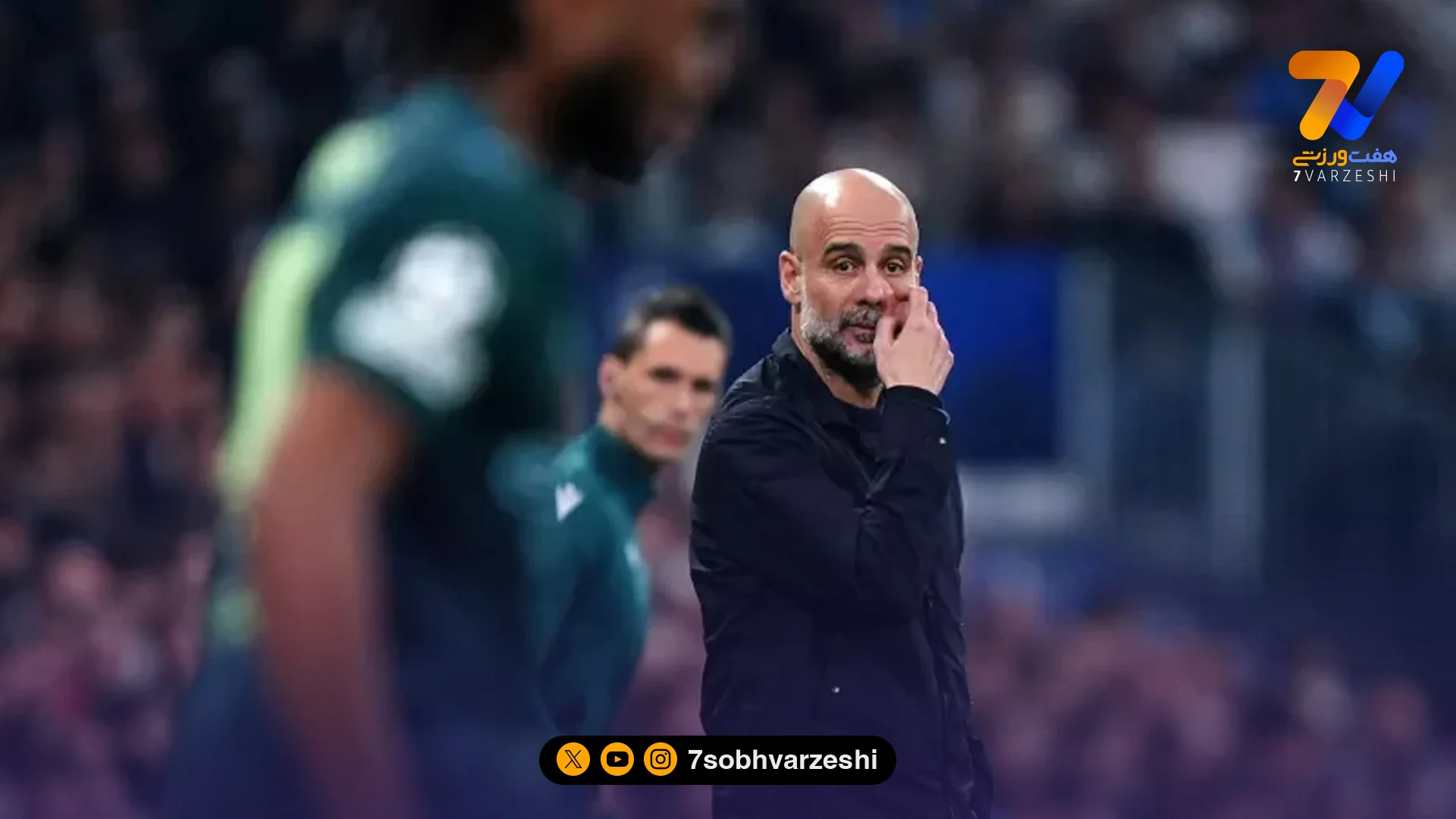 فصل گواردیولا در منچسترسیتی - جام باشگاه‌ها