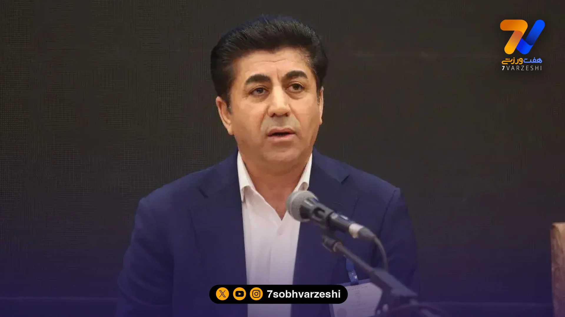 ممبینی: فیفا عذرخواهی کرد و پینشهاد “جت” داد، قبول نکردیم - جام‌جهانی