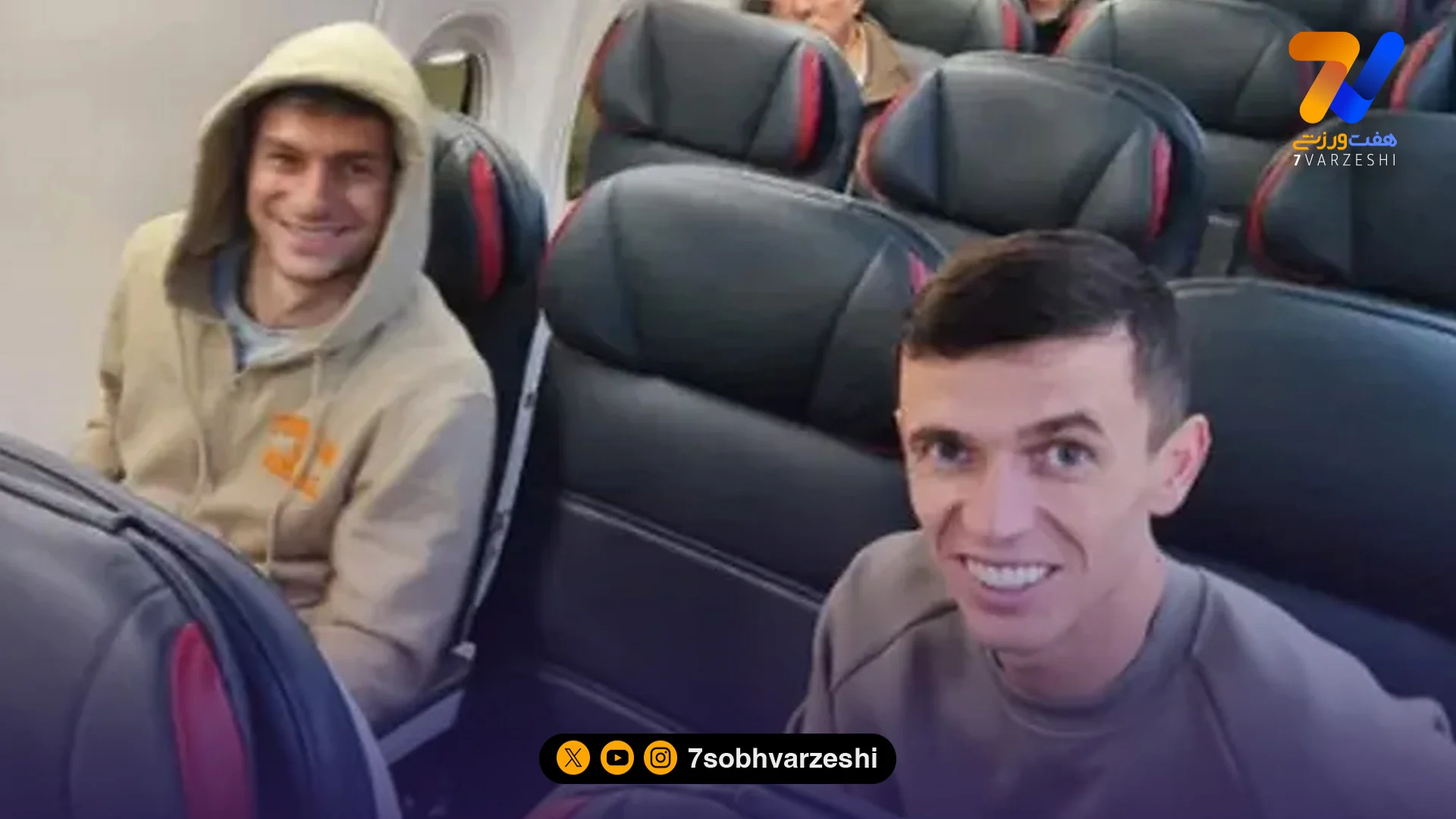بازتاب بین المللی آبروریزی خارجی های پرسپولیس - فوتبال
