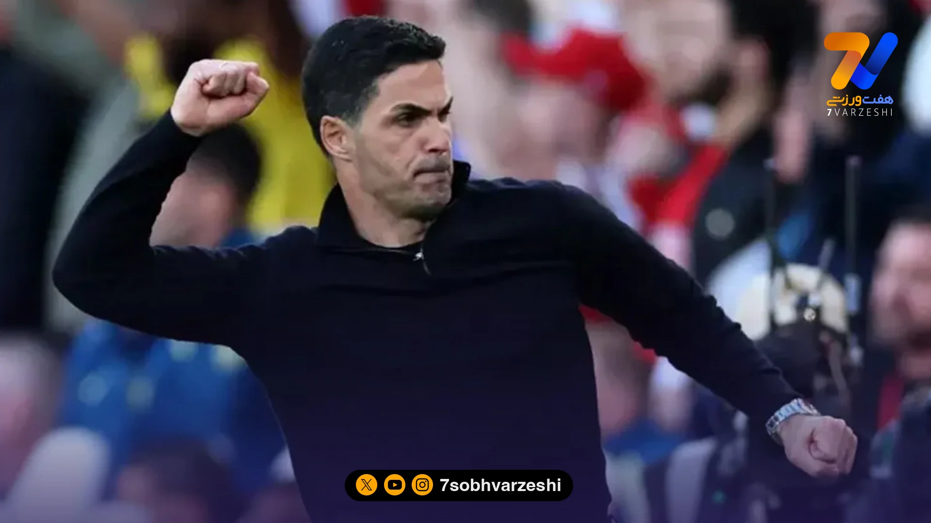 واکنش پراحساس سرمربی آرسنال؛ خوشحالی مانند تد لاسو - فوتبال