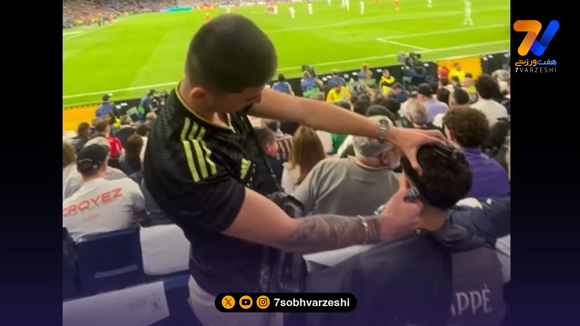 خنده‌دارترین لحظه دیدار رئالبایرن؛ تماشاگر با پیراهن امباپه موهایش را کوتاه کرد - فوتبال