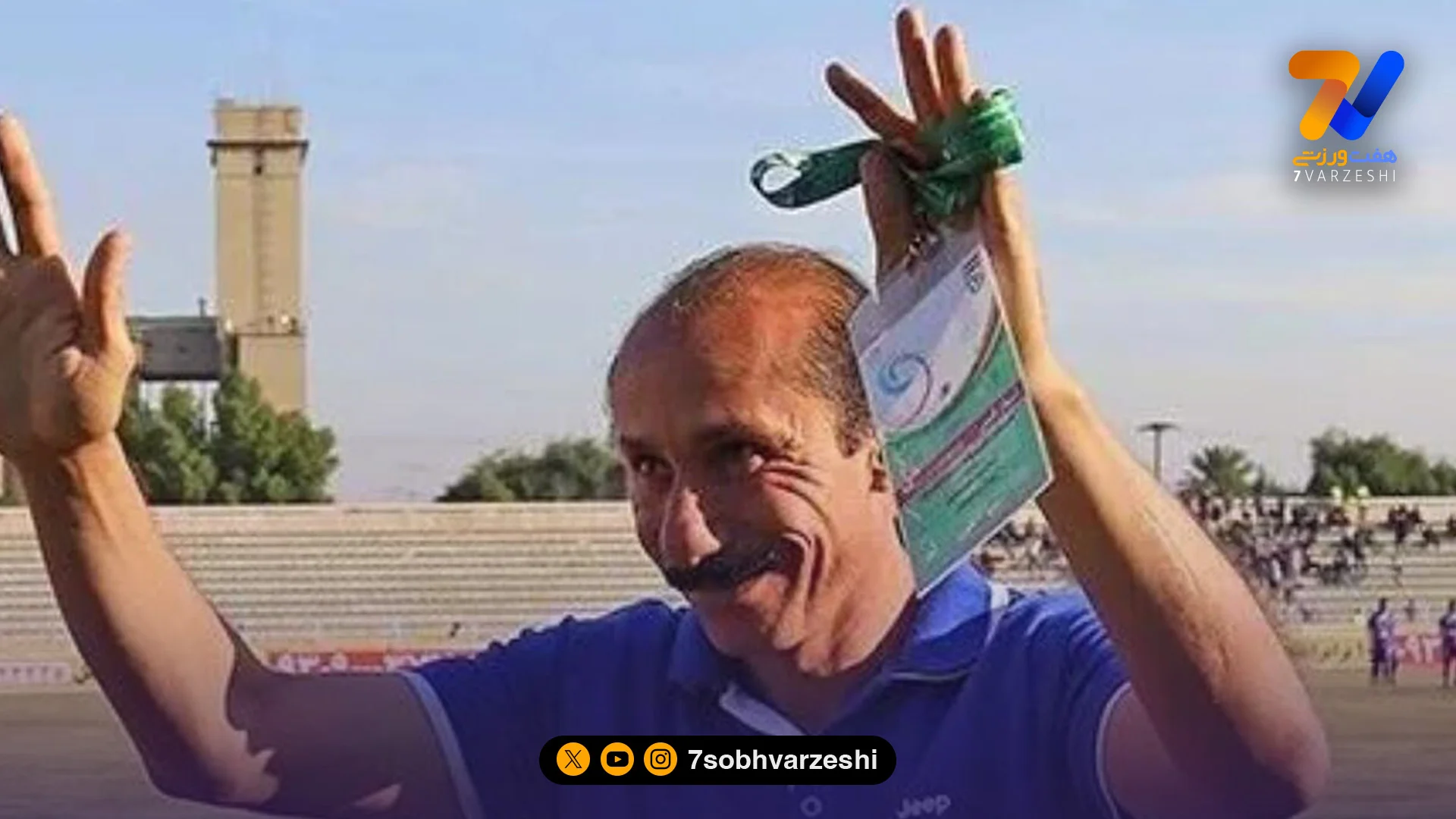 عطارزاده: تهامی گفت من آن حرف‌ها را نزدم - فوتبال