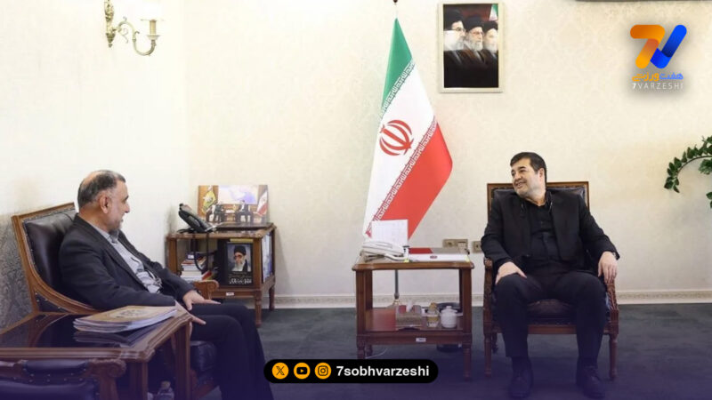 دبیر و باران‌چشمه در وزارت ورزش؛ نشست ویژه با دنیامالی