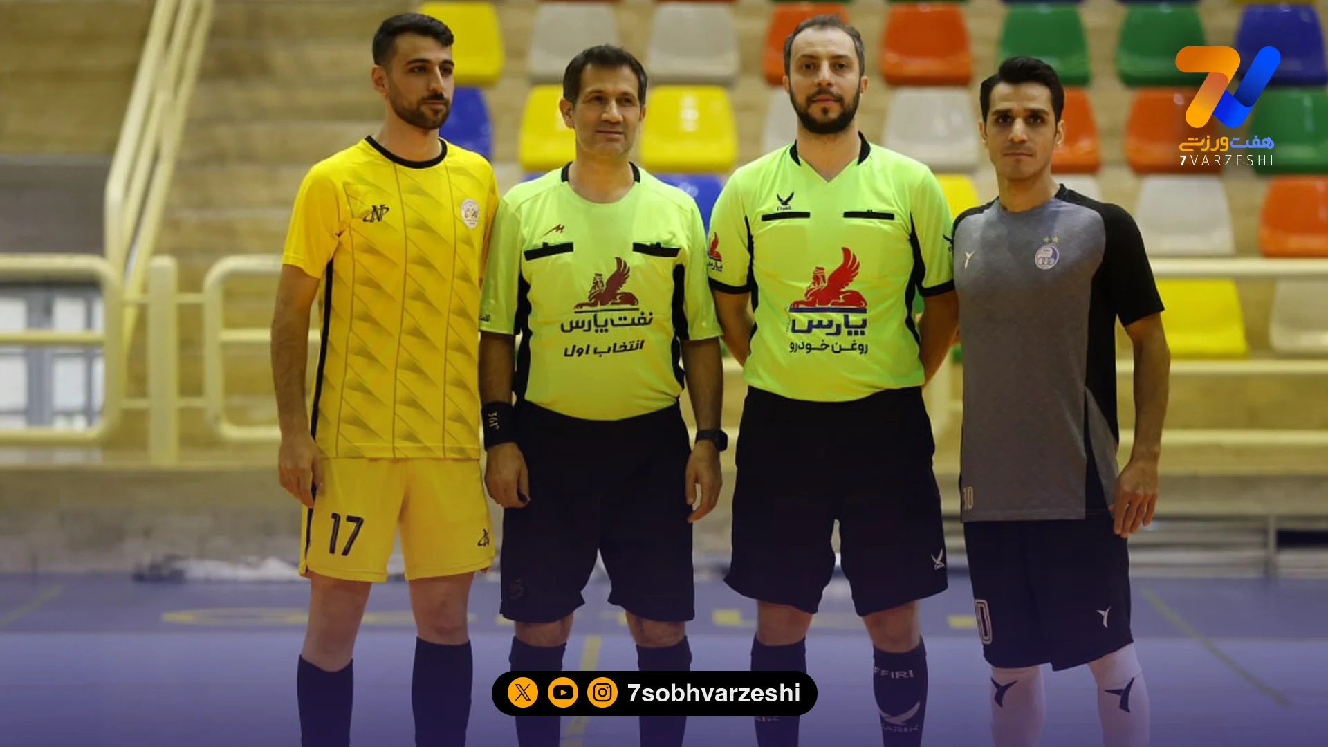 تصویری برد قاطع استقلال برابر لیفتراک - فوتسال