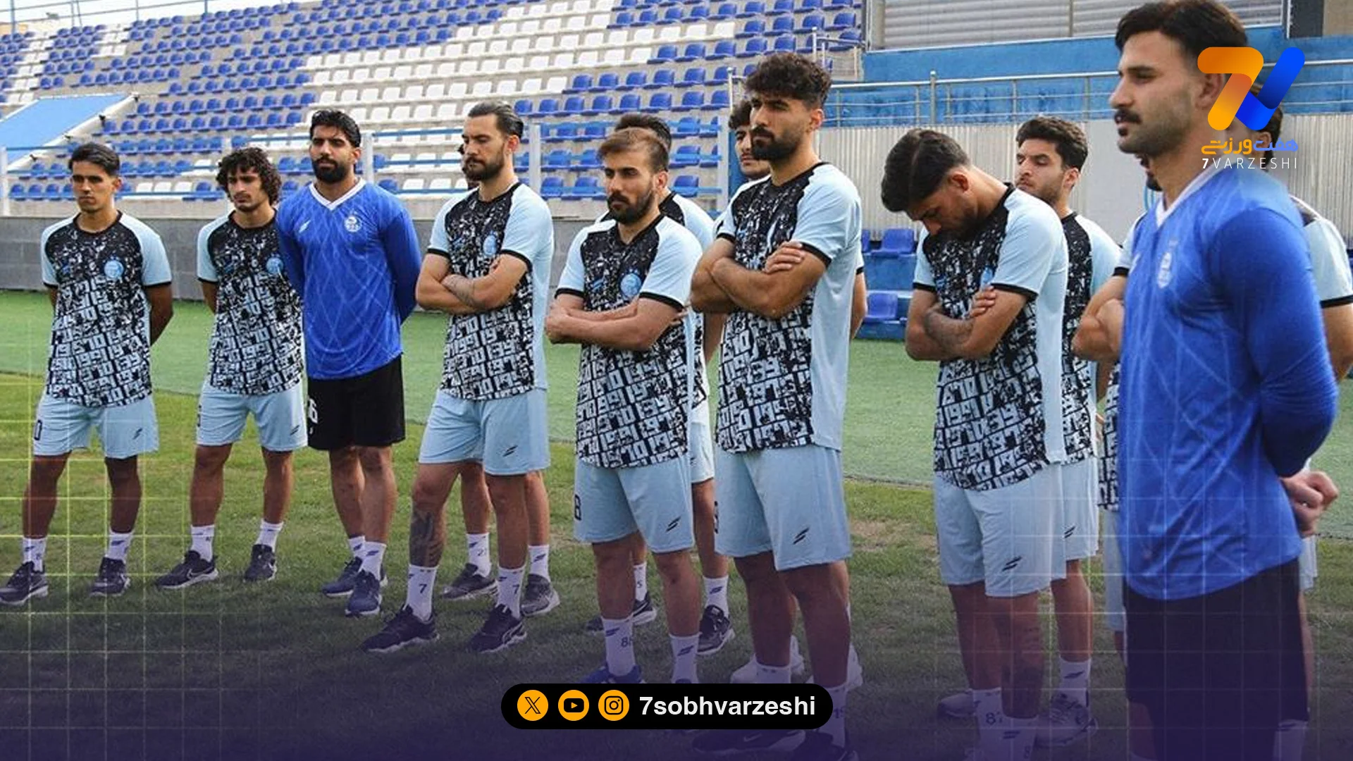 برنامه تمرینی بختیاری زاده برای آبی ها - فوتبال