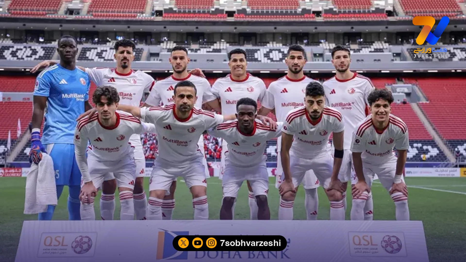 الشمال دوباره شانس قهرمانی پیدا کرد - فوتبال