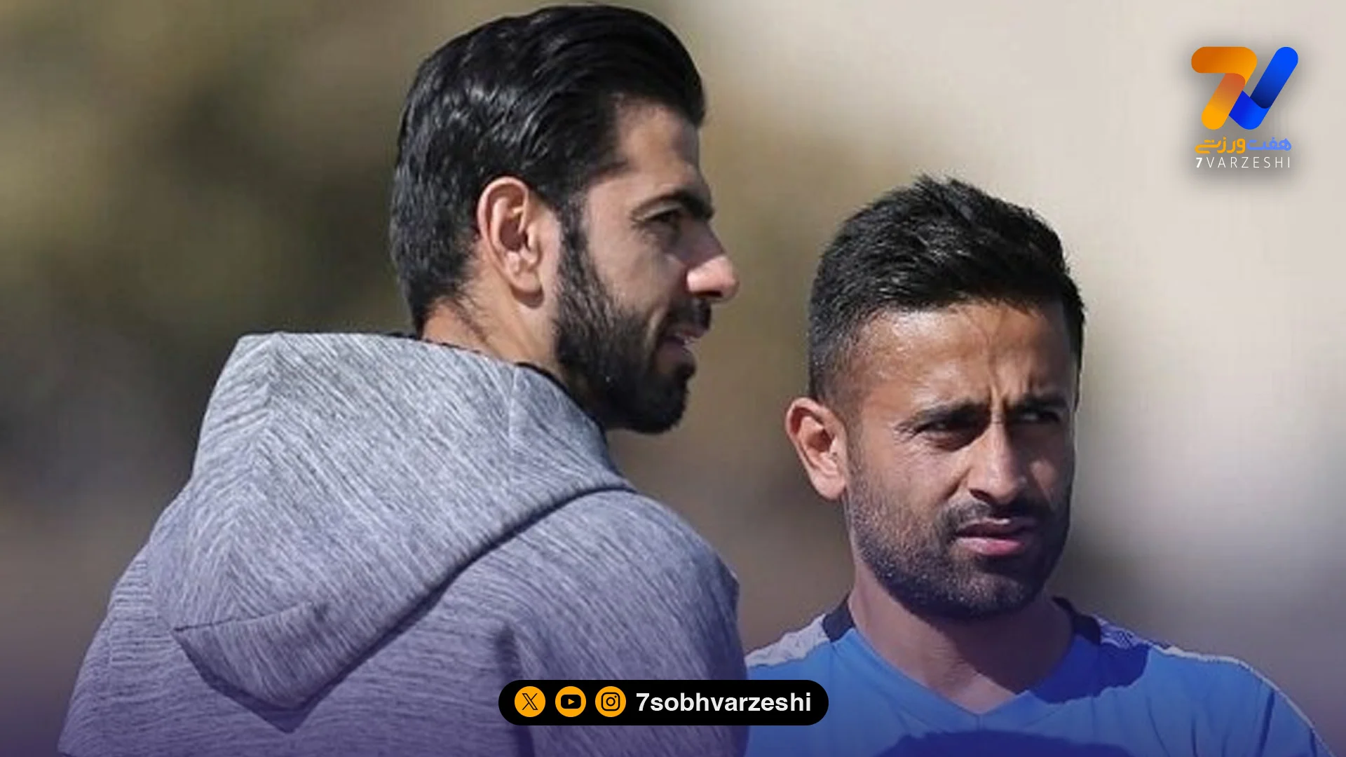جدال کاپیتان های استقلال در قطر - فوتبال