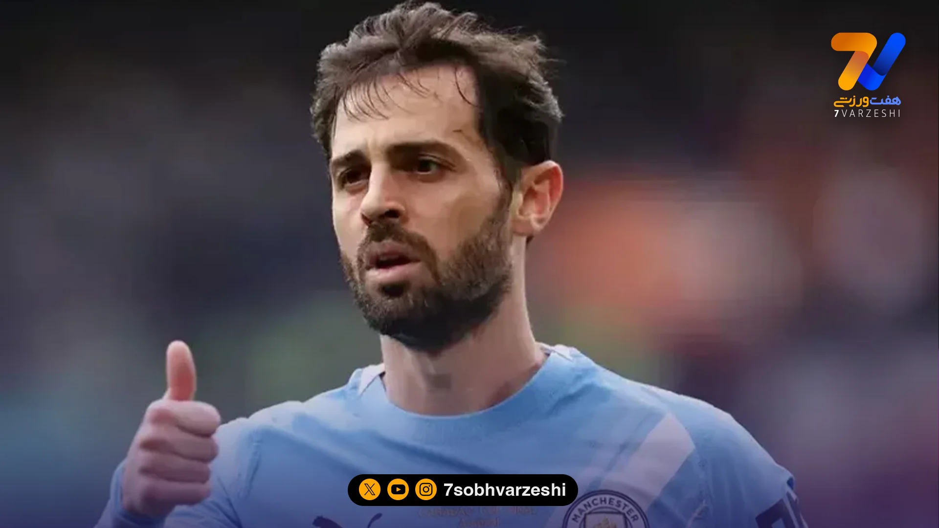 برناردو سیلوا جانشین گریزمان می‌شود؟ - فوتبال