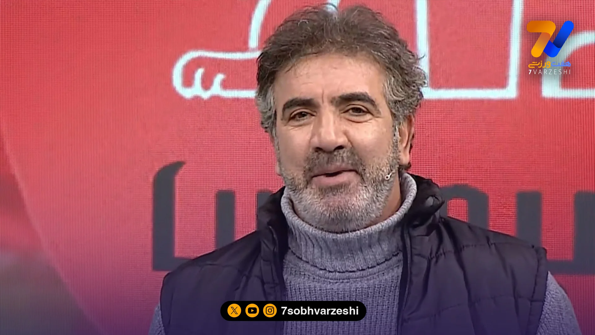 خلیلی موقت است، رهبری فرد گزینه سرپرستی پرسپولیس - فوتبال