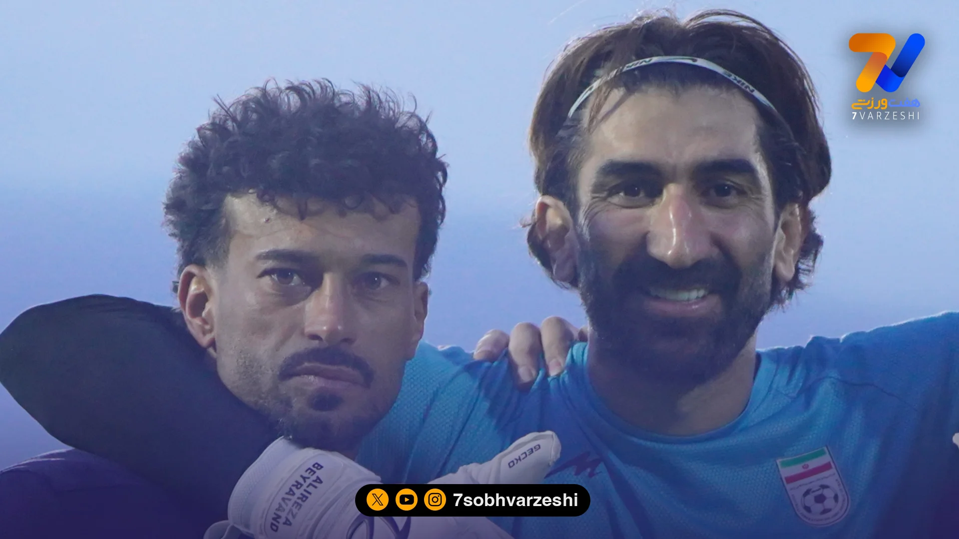 جلسه سنگربانان تیم ملی با کادرفنی قبل از آغاز تمرین - فوتبال