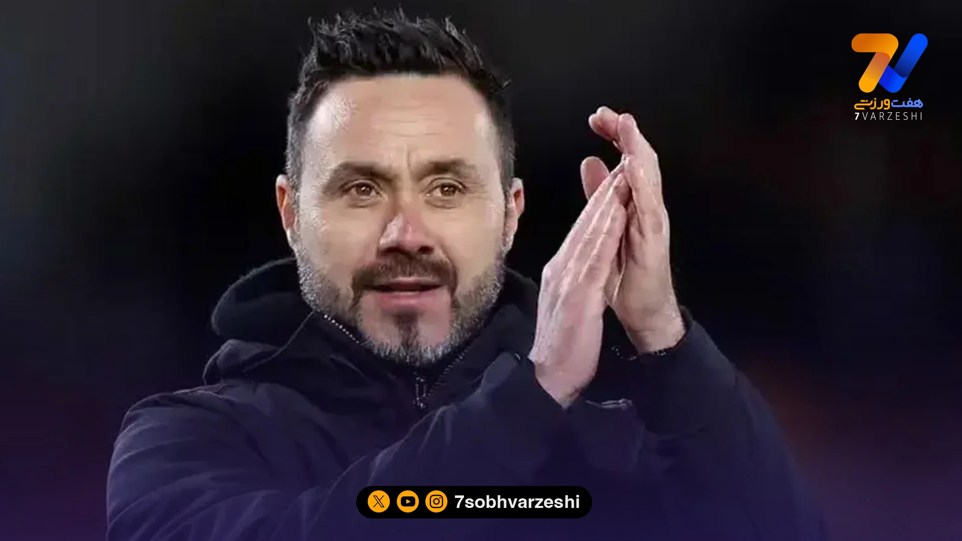 دی‌زربی: در تاتنهام باید پدر باشم نه مربی - فوتبال
