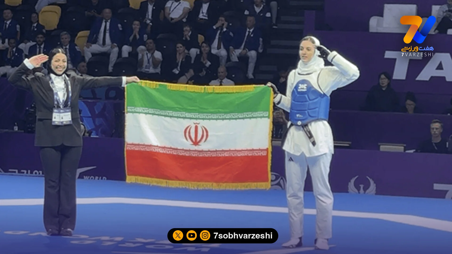 دومین طلای ایران در تاشکند؛ سلام نظامی حنا بعد از قهرمانی - تکواندو