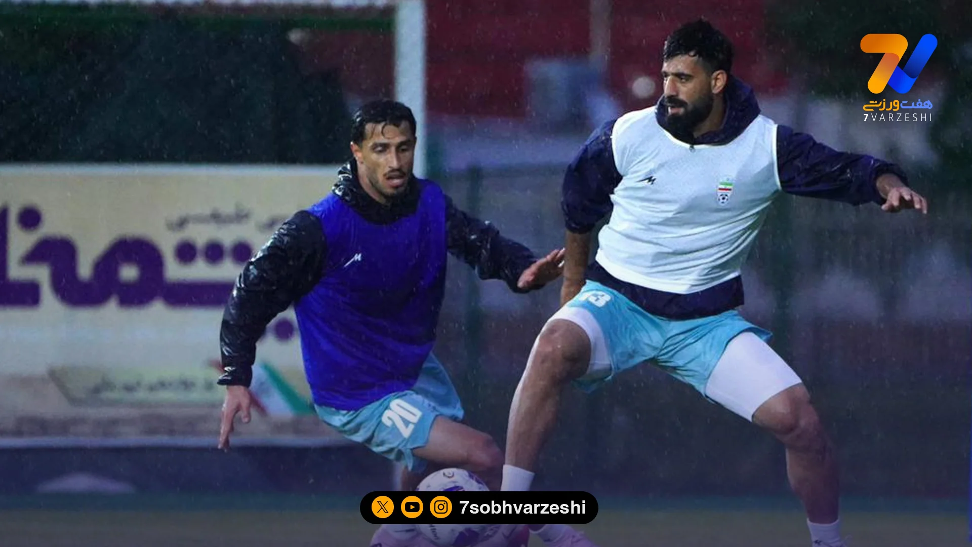 رسانه مصری: ایران با جدیت تمرین می‌کند - جام‌جهانی