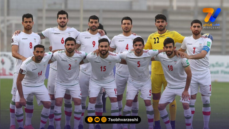 9+1 غایب بزرگ ایران در جام جهانی آمریکا