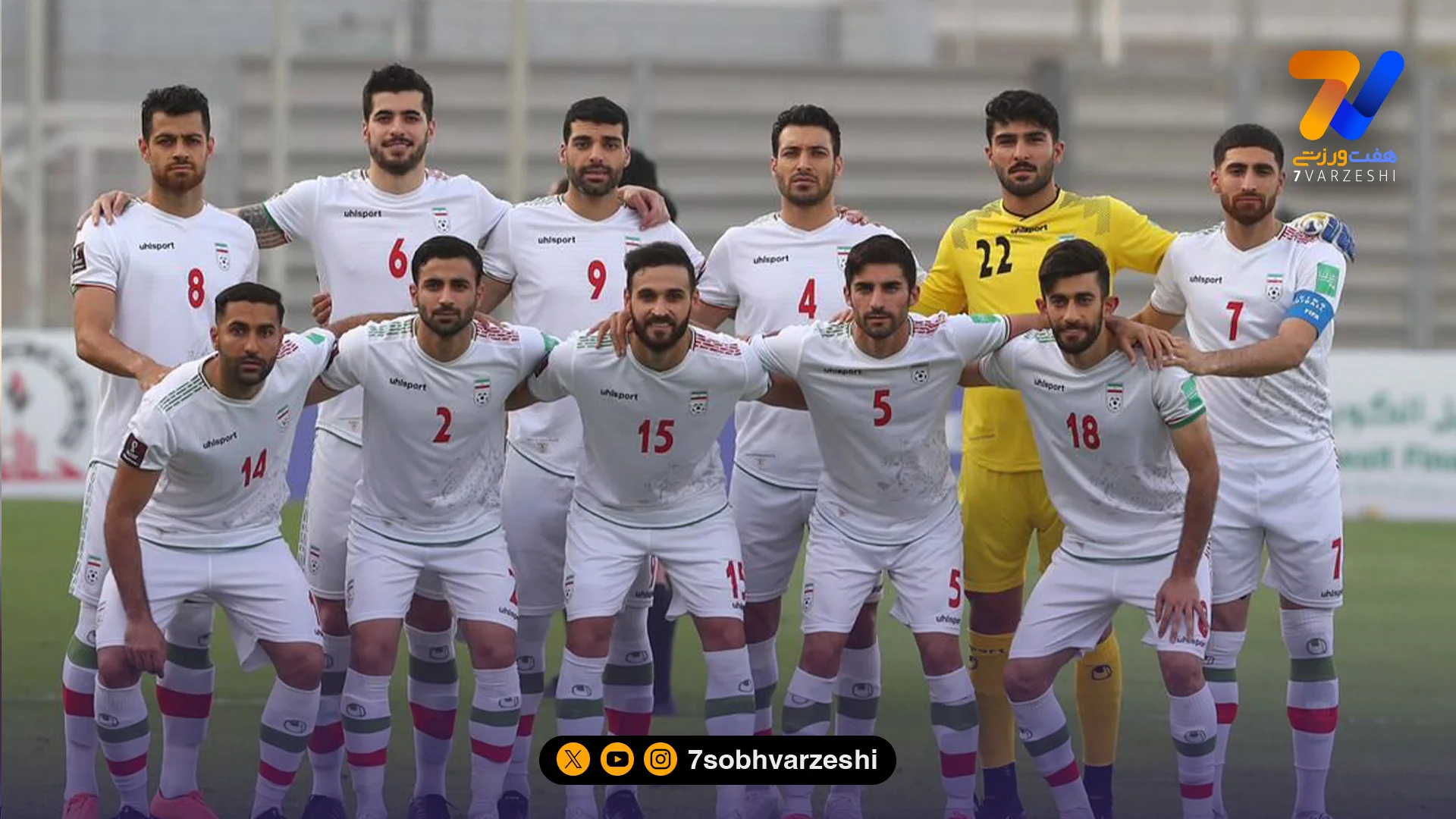 91 غایب بزرگ ایران در جام جهانی آمریکا - جام‌جهانی