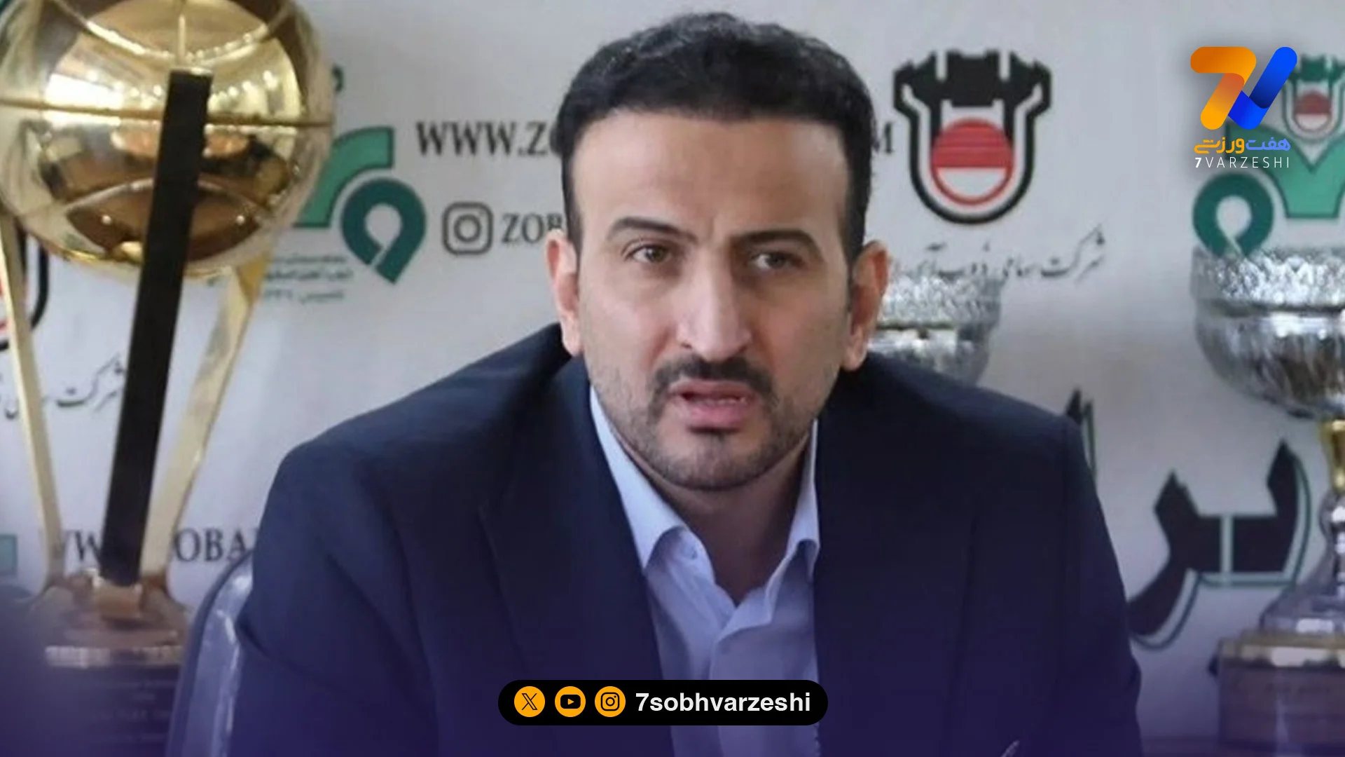 مدیرعامل ذوب‌آهن: به دنبال کسب مجوز حرفه‌ای هستیم - فوتبال