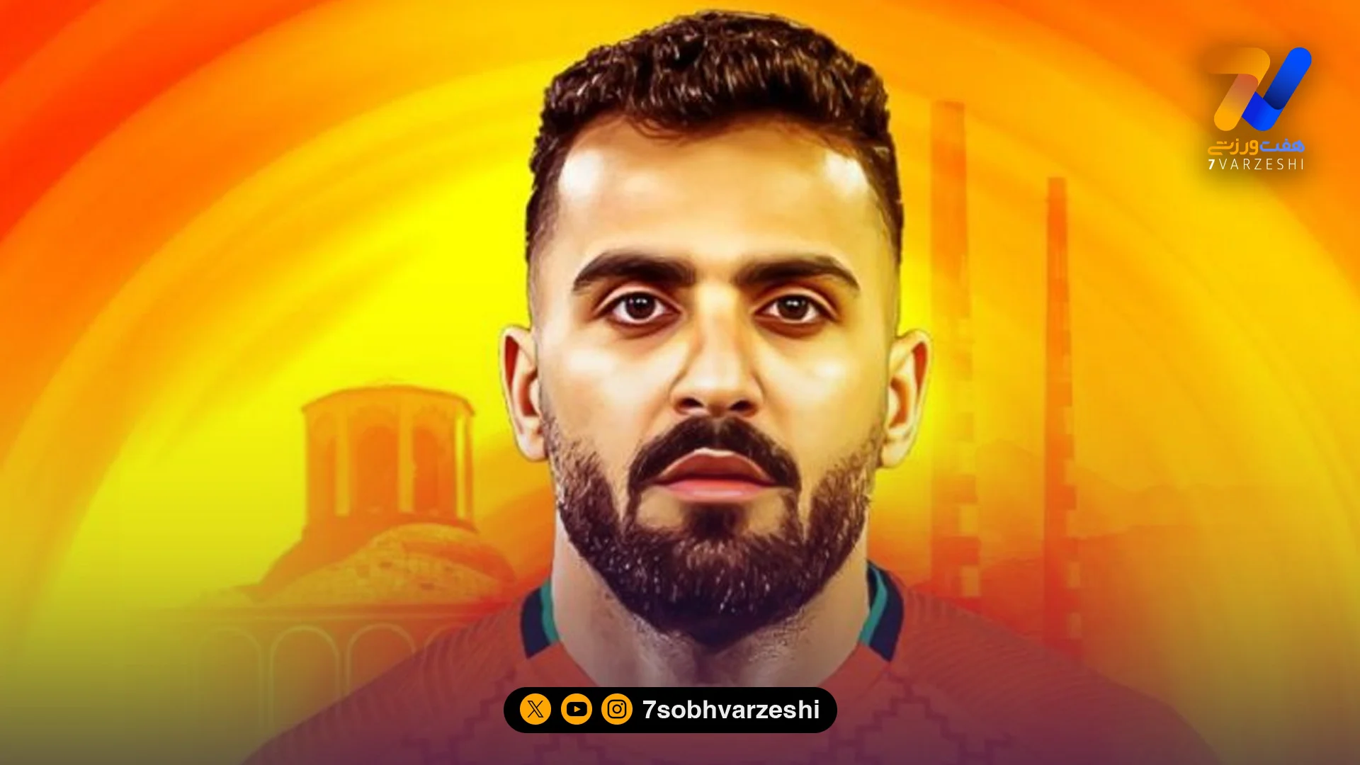 حامد پاکدل: تا پای جان‌ کنار مردم و وطن هستم - فوتبال