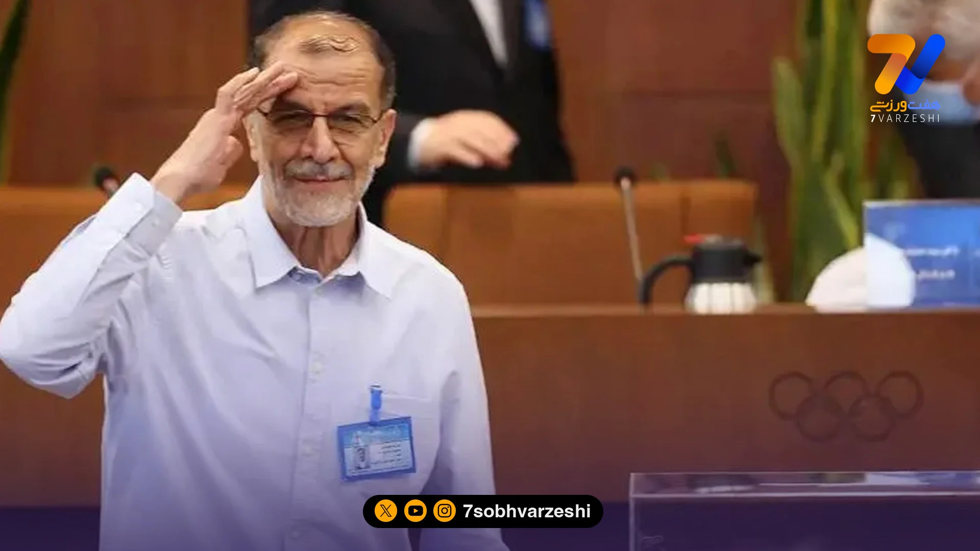 خسروی‌وفا: امام شهید فوتبال را هنر می‌دانست - سایر ورزش‌ها