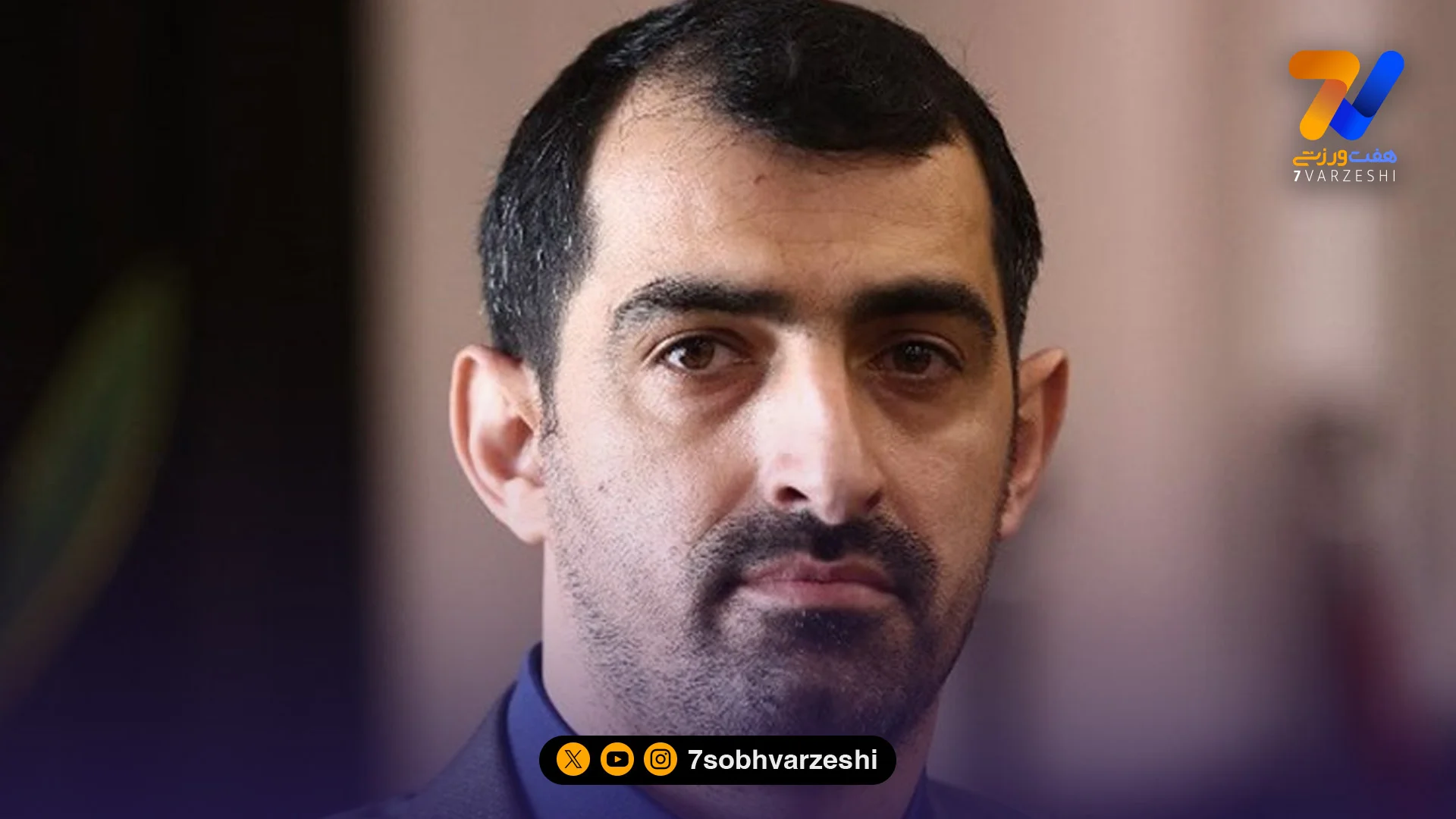 داوری: اسطوره‌مان را از دست دادیم - بسکتبال