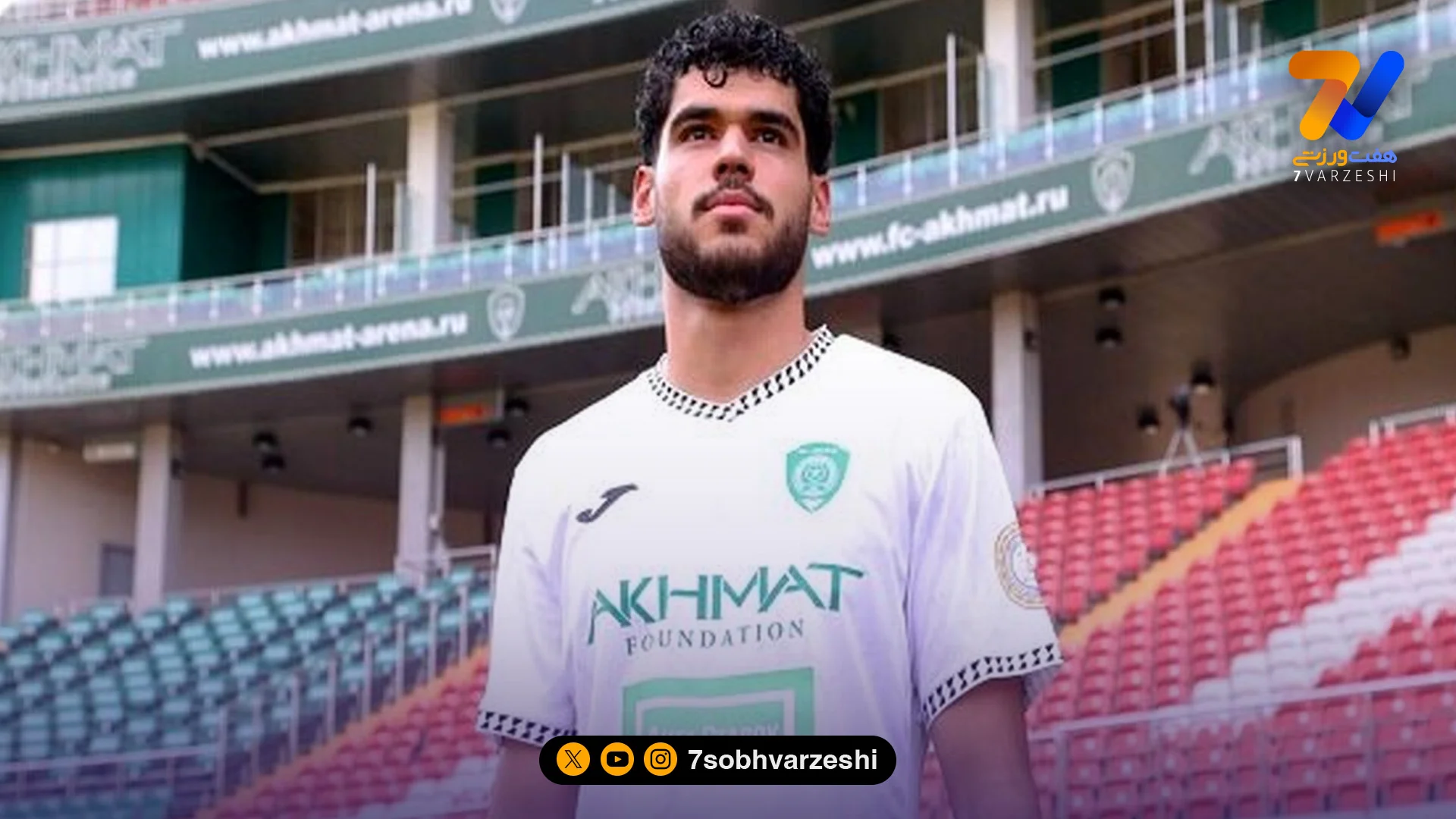شکست خارج از خانه گروژنی در غیاب مدافع ایرانی - فوتبال