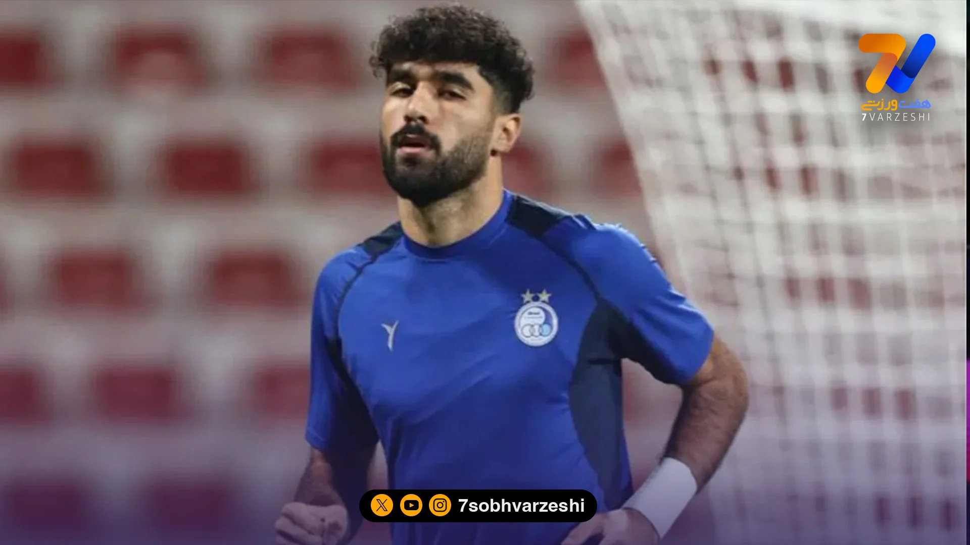 واکنش خاص مدافع استقلال به غیبت در لیست تیم ملی - فوتبال