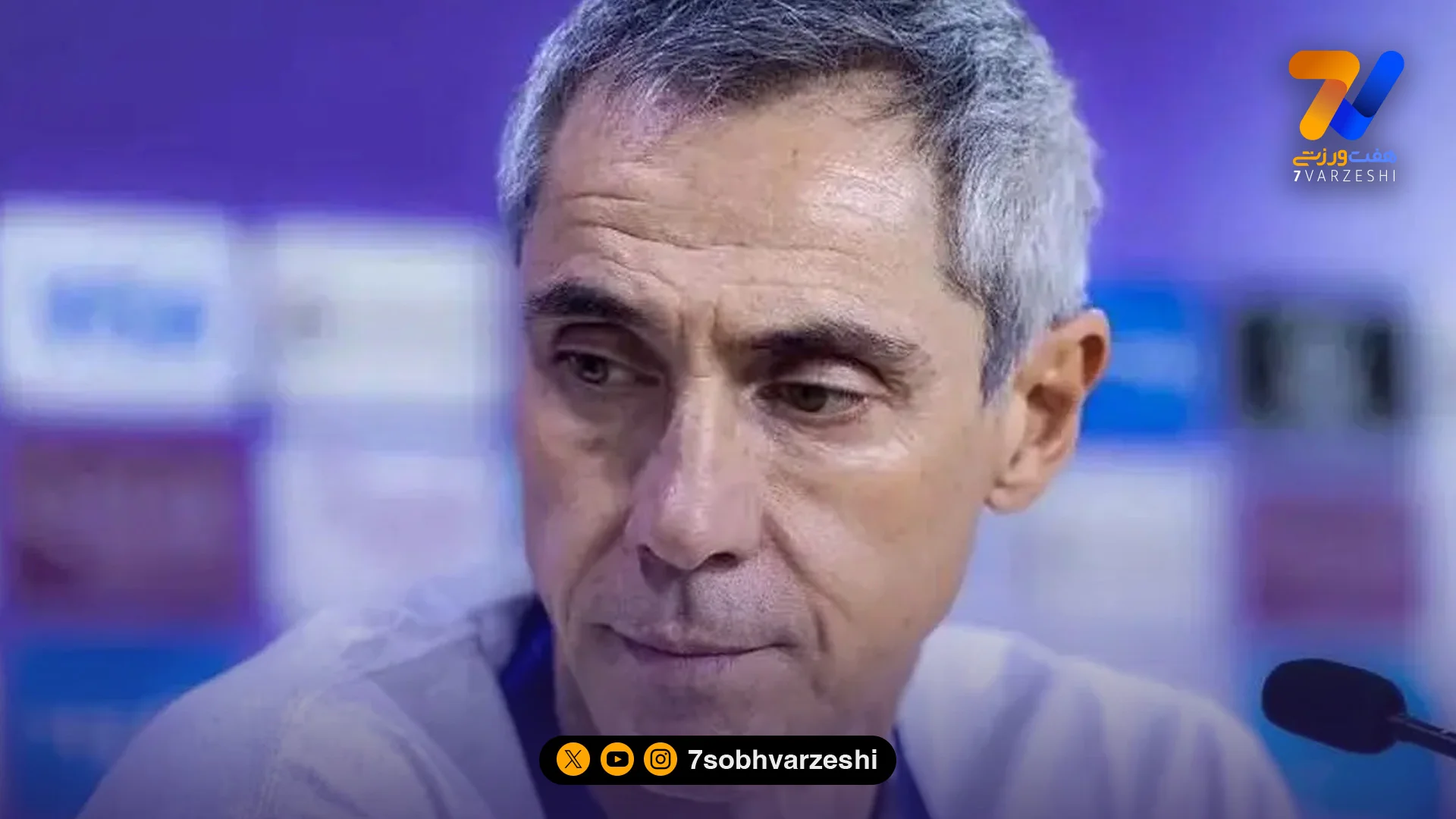 سوسا: با تمام جدیت برابر النصر بازی می‌کنی - فوتبال