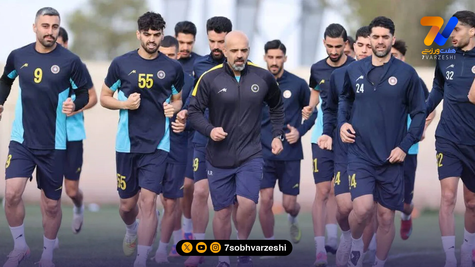 اولین جلسه تمرینی سپاهان در سال 1405 برگزار شد - فوتبال