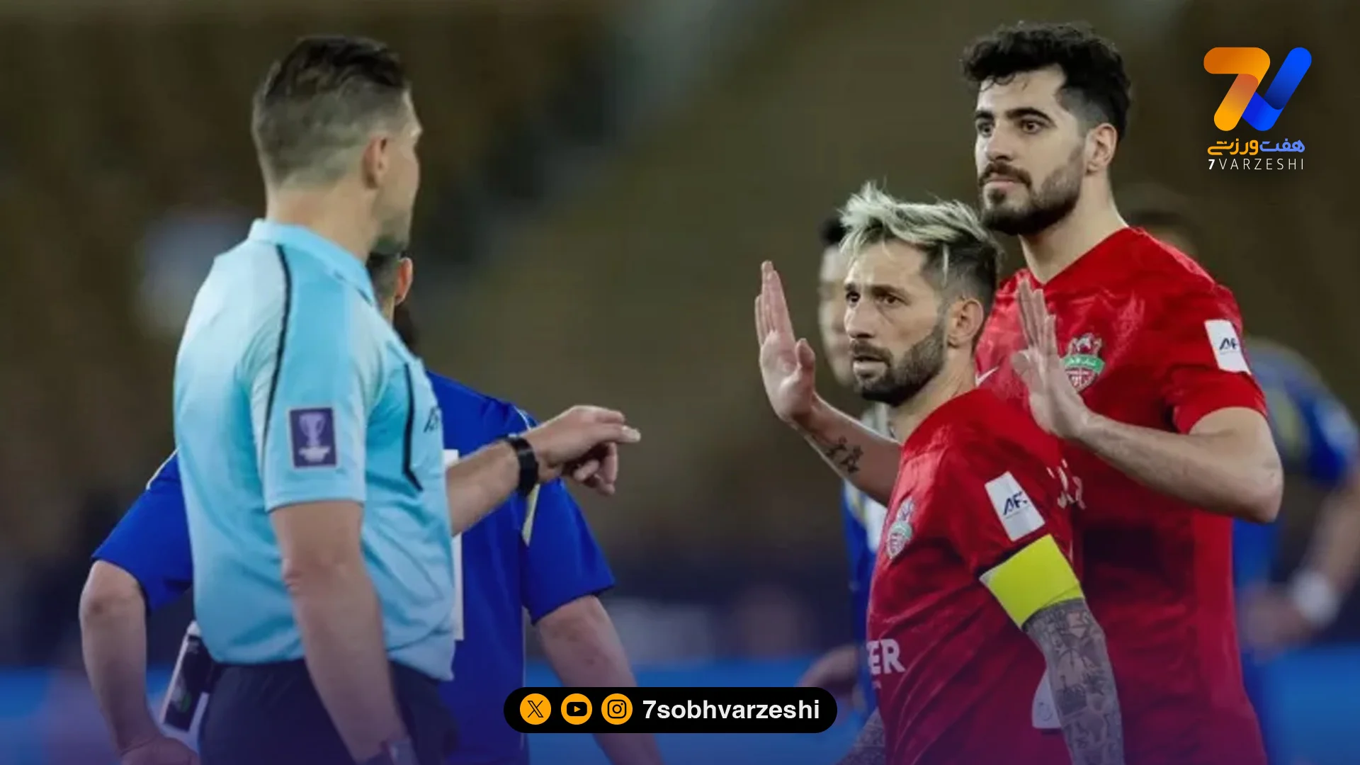 مکالمه ضبط شده، پرونده را بست؛ گل مردود بود، بازی تکرار نمی‌شود - فوتبال