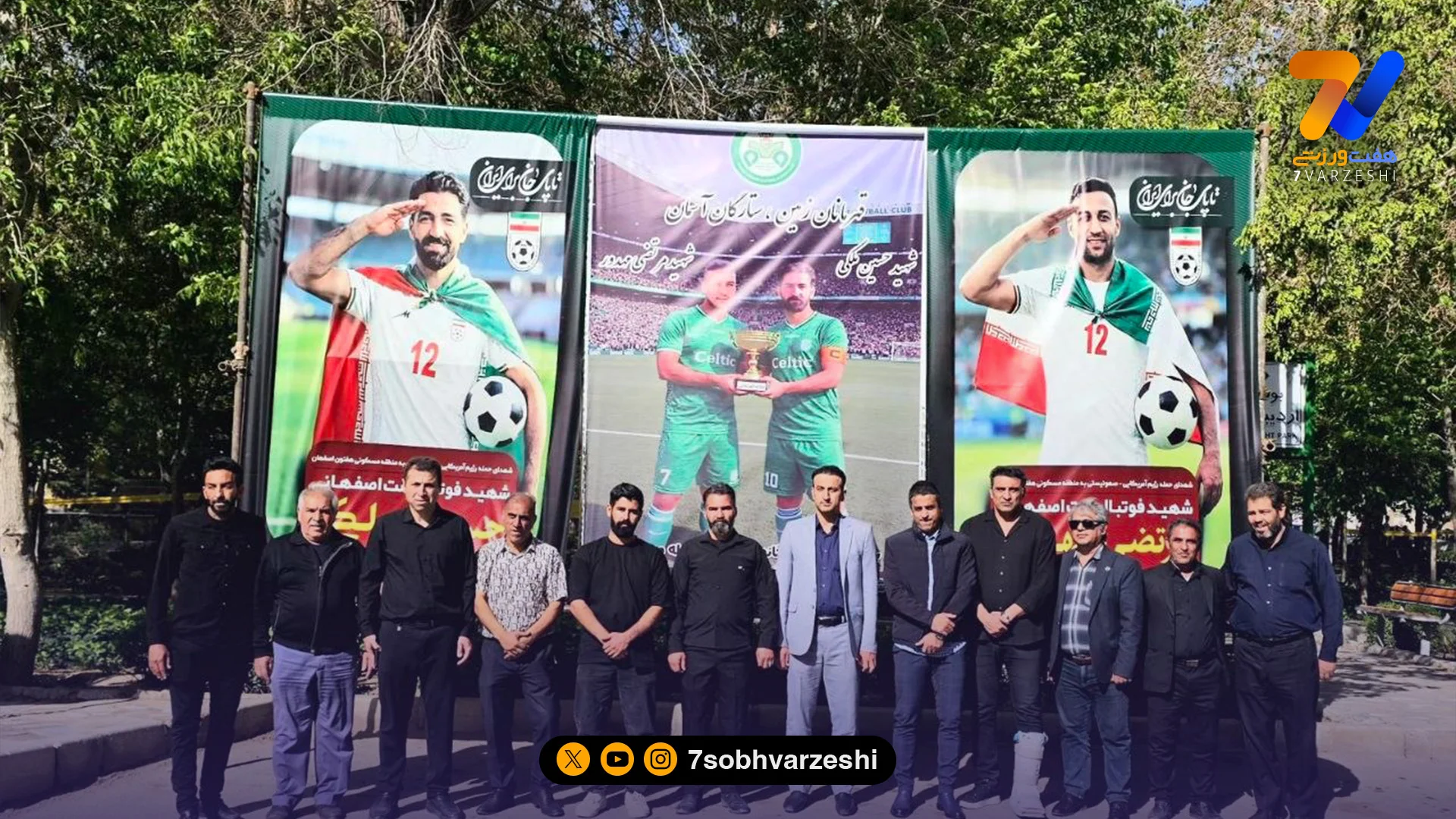 حمایت مدیرعامل و سرمربی ذوب آهن از سلتیک - فوتبال