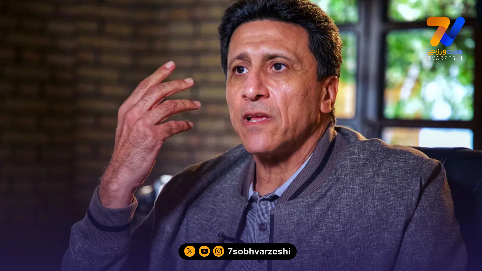 پیشکسوت استقلال: اعتراض فقط فضا را شلوغ می‌کند، وقت همدلی است - فوتبال
