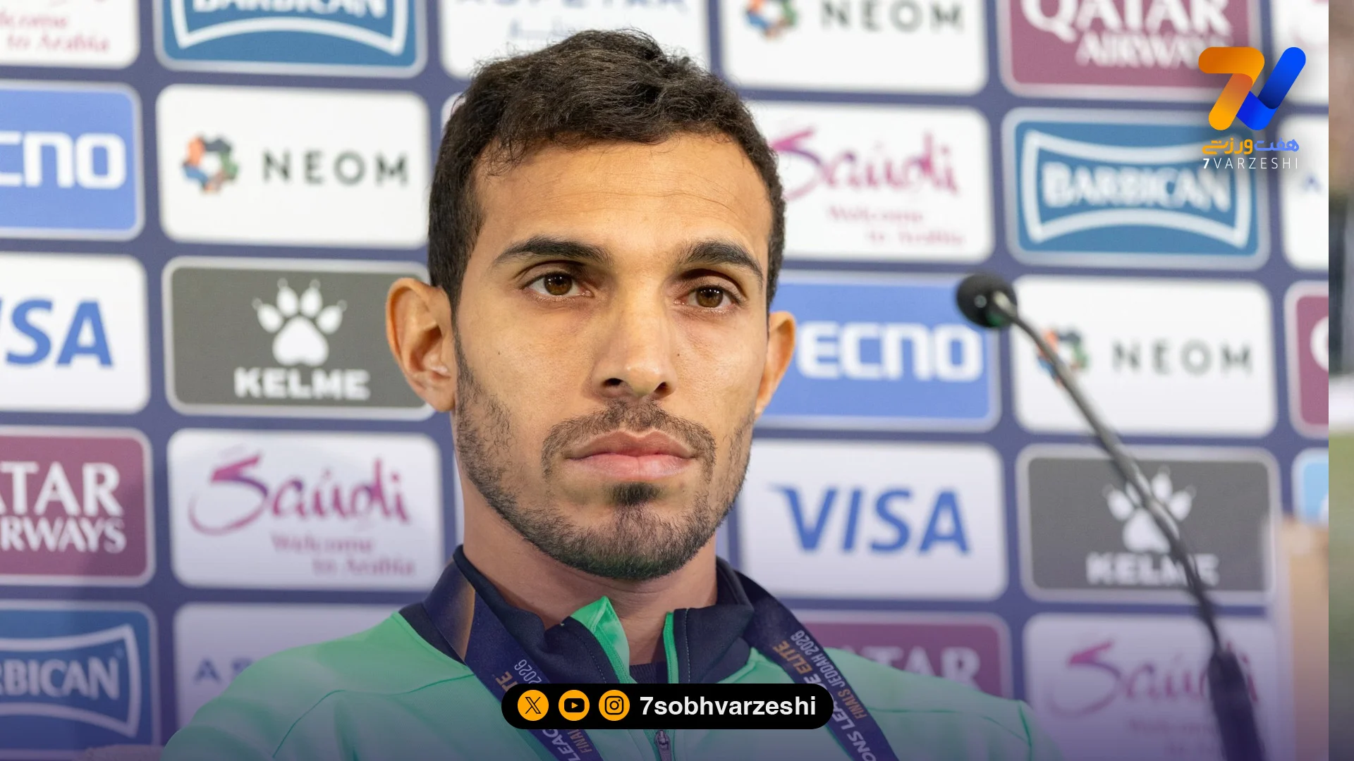 ولید عباس: حذف الهلال و السد، رقابت‌ها را متفاوت کرده است - فوتبال