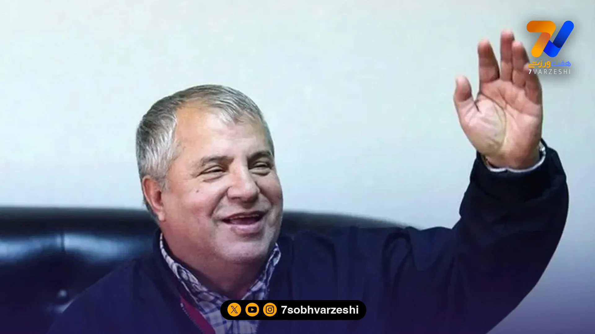 وضعیت اسطوره پرسپولیس از زبان فرزندش - فوتبال